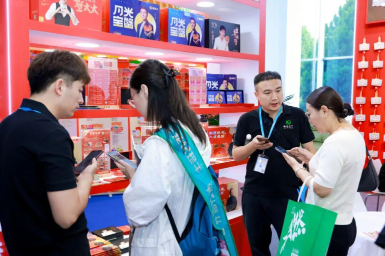 2026北京礼品展：观众预登记已开启，礼品行业盛会邀您共赴！