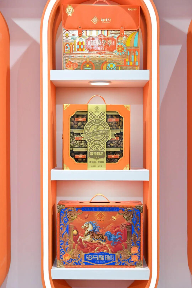 2026北京礼品展：观众预登记已开启，礼品行业盛会邀您共赴！