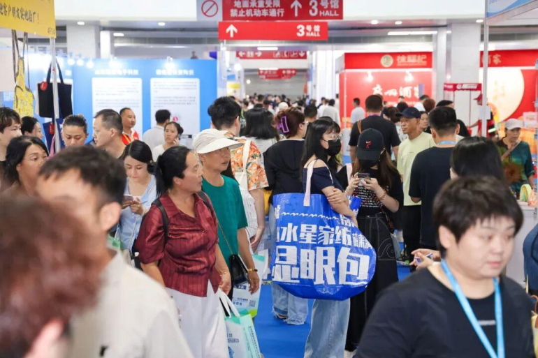 2026北京礼品展：观众预登记已开启，礼品行业盛会邀您共赴！