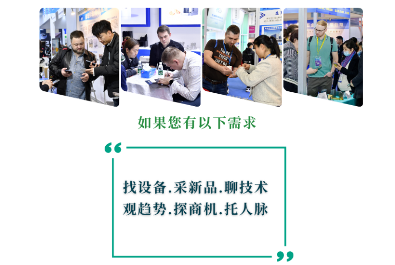 2026广州模具展：观众预登记已开启，模具制造前沿等你来探！