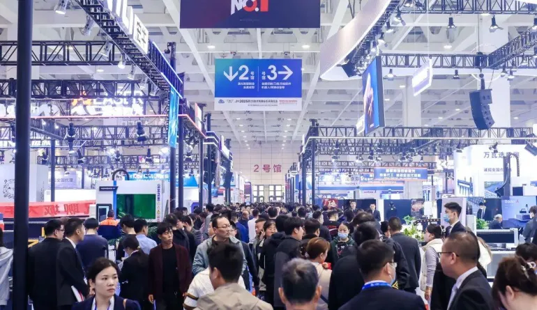 2026济南机床展：观众预登记开启，北方制造行业开春盛会来袭！