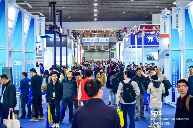 2026 SPS广州智能制造展：观众预登记开启，四大亮点抢先看，不容错过！