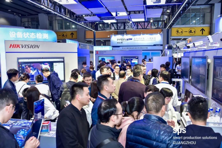 2026 SPS广州智能制造展：观众预登记开启，四大亮点抢先看，不容错过！