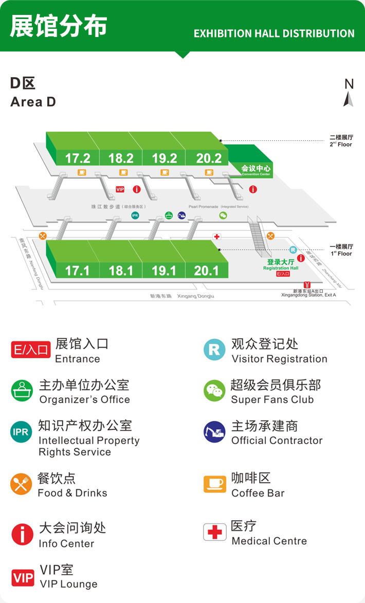  2026华南口腔展：观众预登记已开启，3月广交会D区与你不见不散！