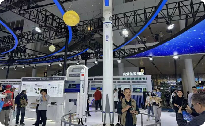  2026北京商业航天展：观众预登记开启，共赴航天全产业链盛宴！