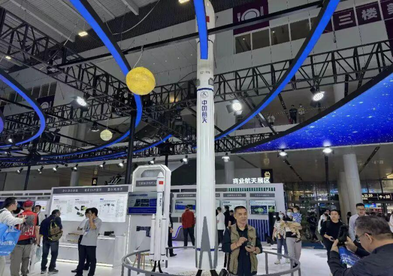  2026北京商业航天展：观众预登记开启，共赴航天全产业链盛宴！