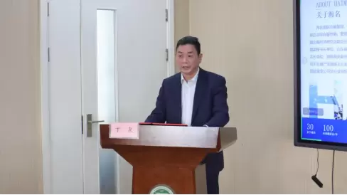 ‌2025第27届青岛口腔展暨学术交流会发布会圆满举行：聚焦创新与健康，共绘口腔行业新图景