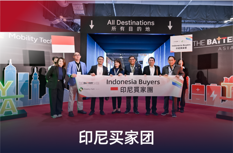  2026 The Battery Show香港电池及储能展：观众预登记开启，新能源全产业链盛会不容错过！