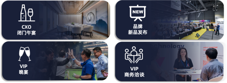  2026 The Battery Show香港电池及储能展：观众预登记开启，新能源全产业链盛会不容错过！