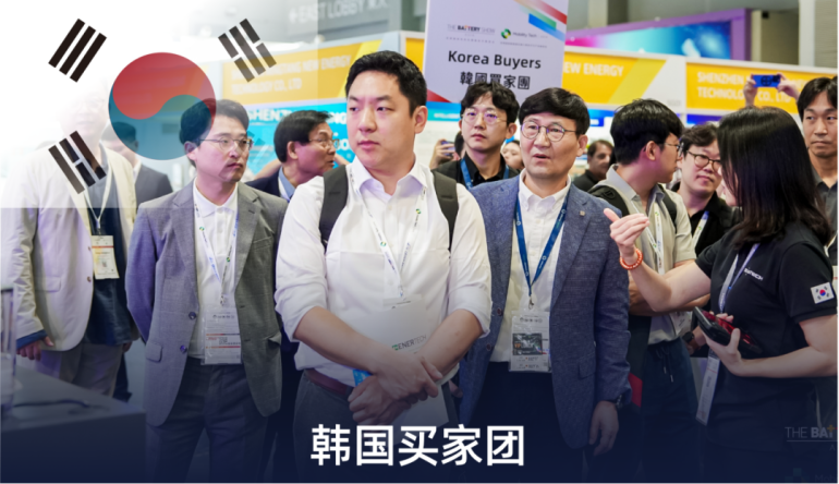  2026 The Battery Show香港电池及储能展：观众预登记开启，新能源全产业链盛会不容错过！