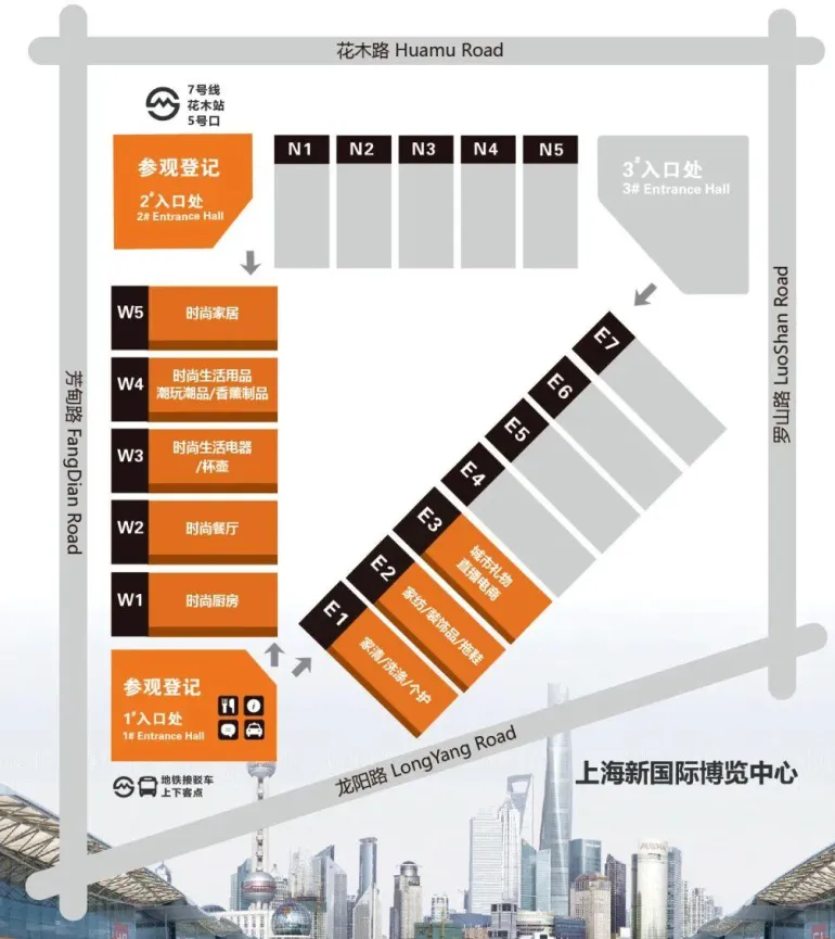 2026 CCF上海国际家居及时尚生活博览会：观众预登记开启，家居及时尚盛宴来袭！