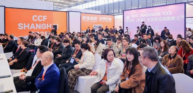 2026 CCF上海国际家居及时尚生活博览会：观众预登记开启，家居及时尚盛宴来袭！