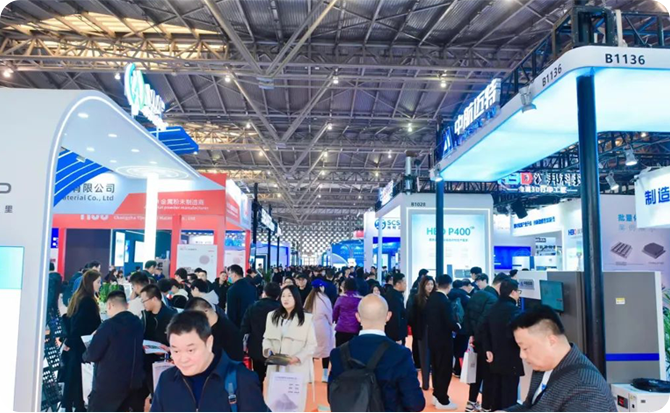 2026上海先进陶瓷及粉体加工展，3月24日开幕，观众预登记已启动！