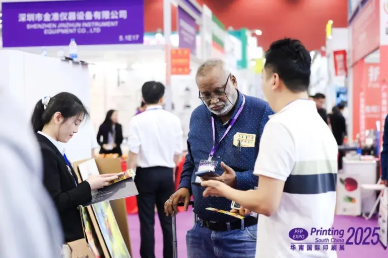  印刷包装行业开年首展！2026华南印刷展标签展，预登记通道全面开启！