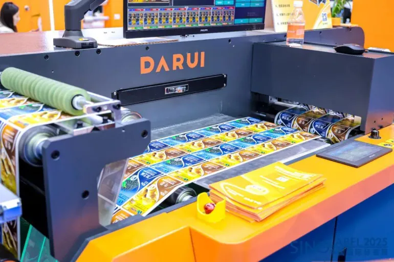  印刷包装行业开年首展！2026华南印刷展标签展，预登记通道全面开启！