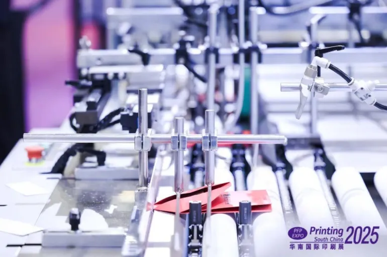  印刷包装行业开年首展！2026华南印刷展标签展，预登记通道全面开启！