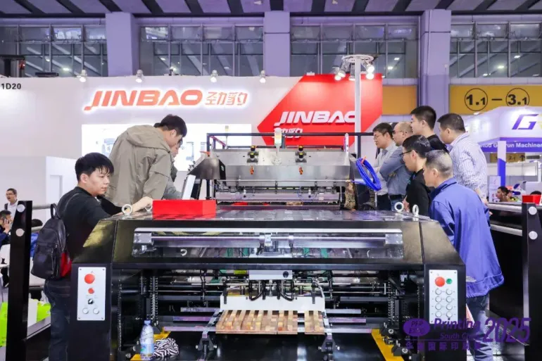  印刷包装行业开年首展！2026华南印刷展标签展，预登记通道全面开启！