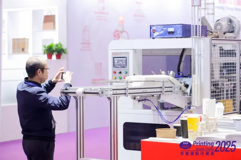 印刷包装行业开年首展！2026华南印刷展标签展，预登记通道全面开启！