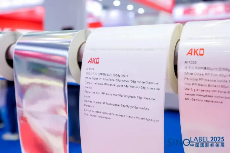  印刷包装行业开年首展！2026华南印刷展标签展，预登记通道全面开启！