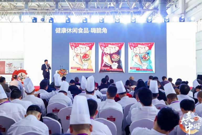 2026北京餐博会：观众预登记开启！餐饮开年首展不容错过！