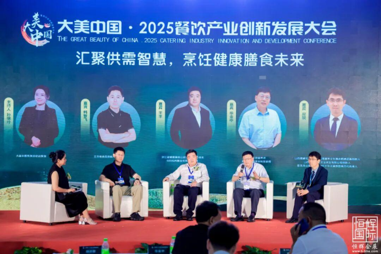  2026北京餐博会：观众预登记开启！餐饮开年首展不容错过！