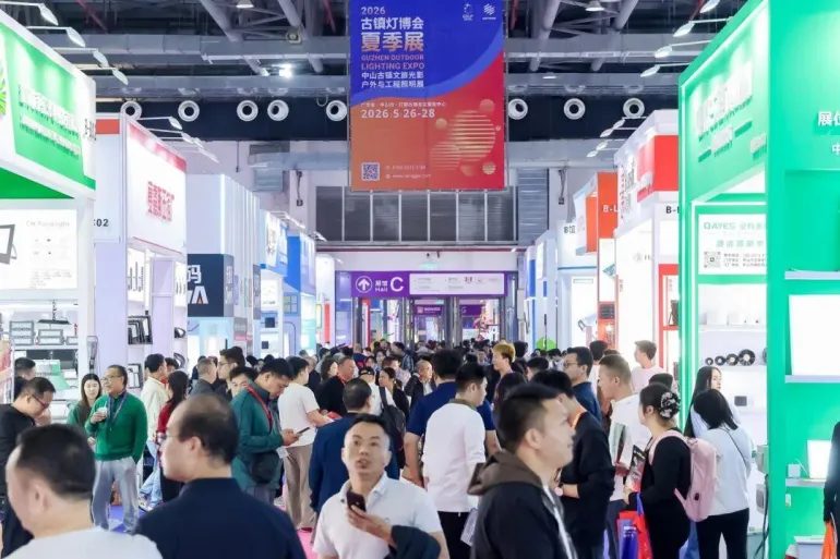 倒计时50天！2026古镇灯博会（春）：四大亮点抢先看，照明灯饰盛宴即将启幕！