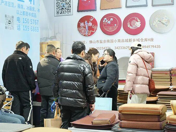2026台州家居用品及凉席展:观众预登记开启,全品类展品等你来探!