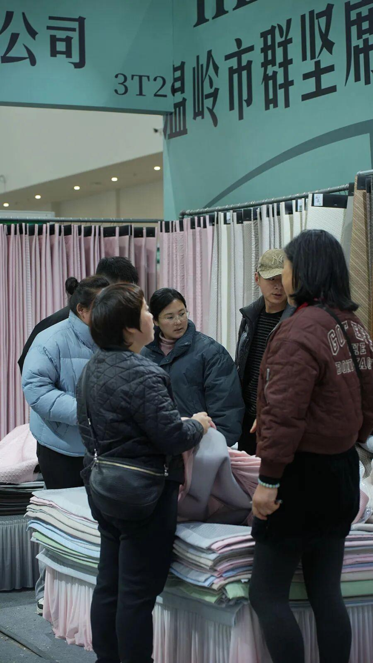 2026台州家居用品及凉席展:观众预登记开启,全品类展品等你来探!