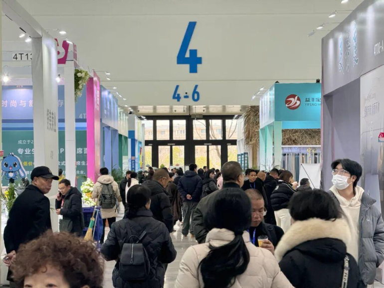 2026台州家居用品及凉席展:观众预登记开启,全品类展品等你来探!