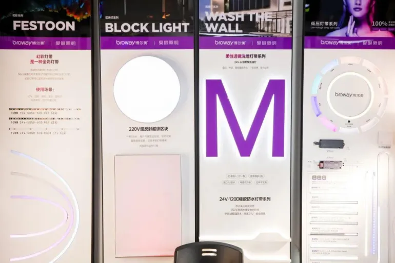 倒计时50天！2026古镇灯博会（春）：四大亮点抢先看，照明灯饰盛宴即将启幕！