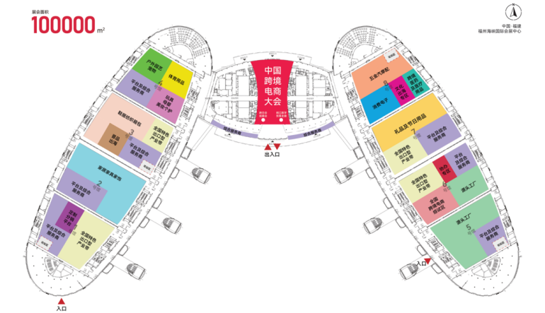 倒计时49天!2026中国跨境电商交易会:3.18福州启幕,精彩亮点抢先看!
