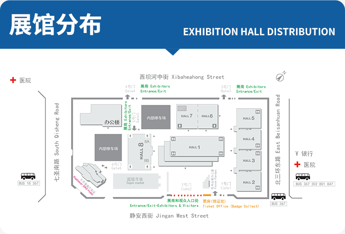  AI Show 2026 北京人工智能及机器人展：观众预登记通道开启，锁定三月科技盛宴席位！