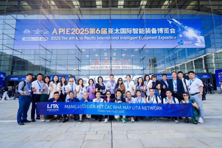 2026合肥工业自动化展:观众预登记开启,智能制造盛宴等你来!