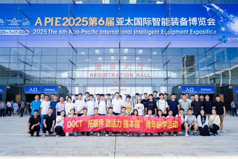 2026合肥工业自动化展:观众预登记开启,智能制造盛宴等你来!