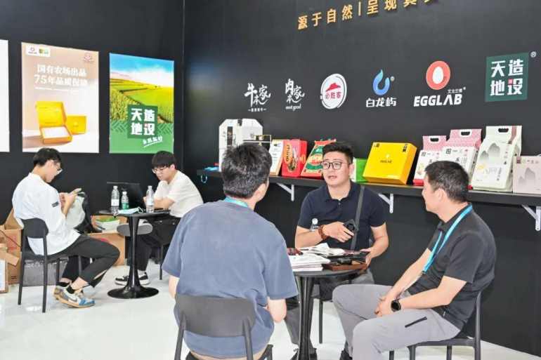 倒计时55天！2026北京礼品展：六大核心亮点解锁开年采购商机！