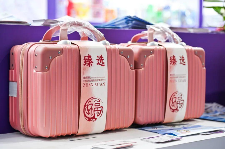 倒计时55天!2026北京礼品展:六大核心亮点解锁开年采购商机!