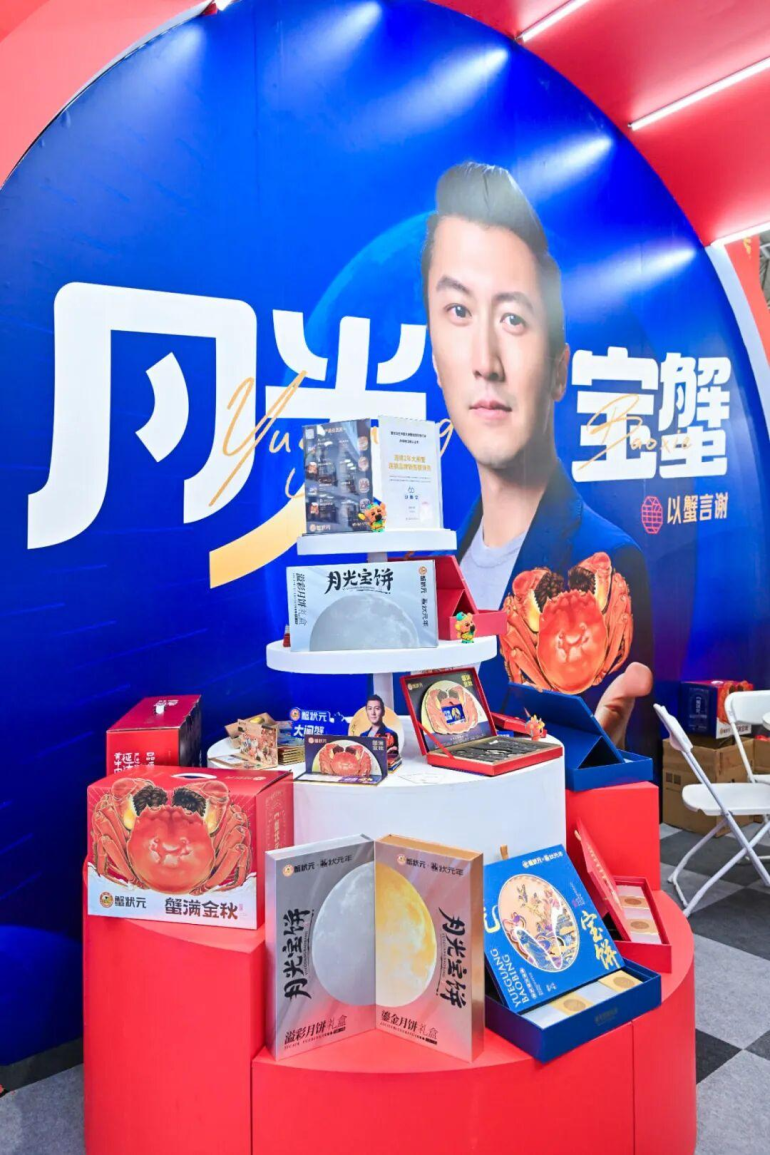 倒计时55天！2026北京礼品展：六大核心亮点解锁开年采购商机！