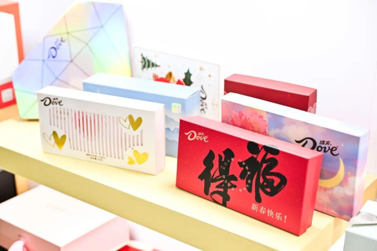 倒计时55天！2026北京礼品展：六大核心亮点解锁开年采购商机！