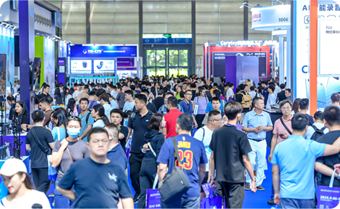  2026 IEAE深圳电子展：观众预登记开启！3月30日深圳福田开年电子电器采购盛宴！