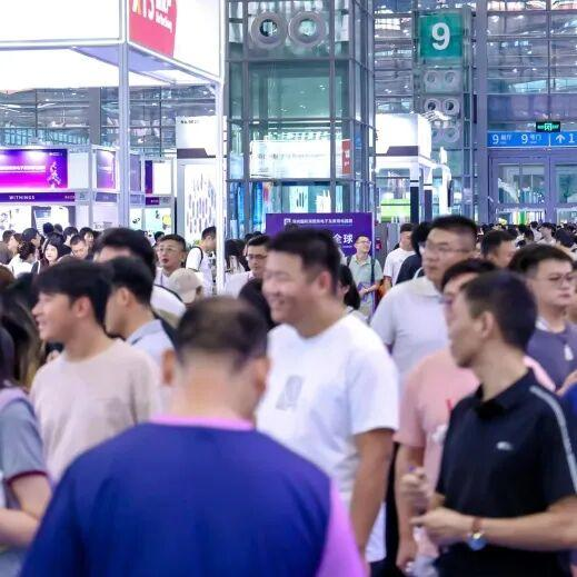  2026 IEAE深圳电子展：观众预登记开启！3月30日深圳福田开年电子电器采购盛宴！
