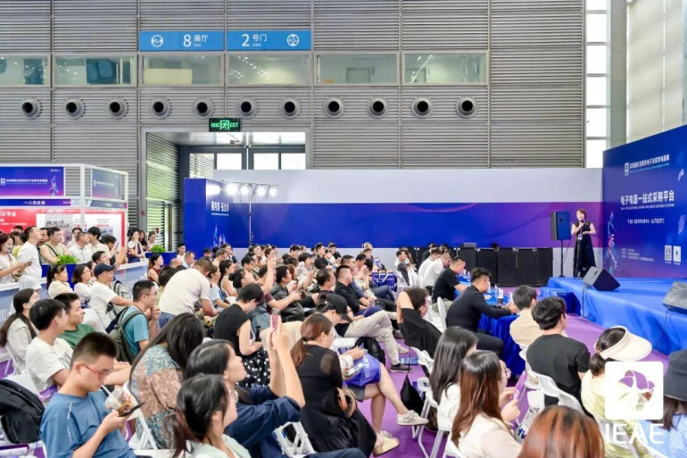  2026 IEAE深圳电子展：观众预登记开启！3月30日深圳福田开年电子电器采购盛宴！