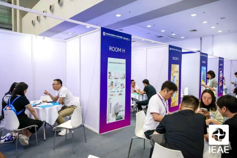  2026 IEAE深圳电子展：观众预登记开启！3月30日深圳福田开年电子电器采购盛宴！