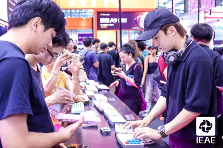  2026 IEAE深圳电子展：观众预登记开启！3月30日深圳福田开年电子电器采购盛宴！