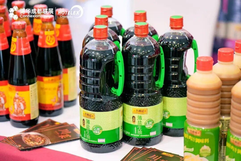  2026 HOTELEX 上海酒店及餐饮展：观众预登记通道开启，核心板块展出范围揭晓！