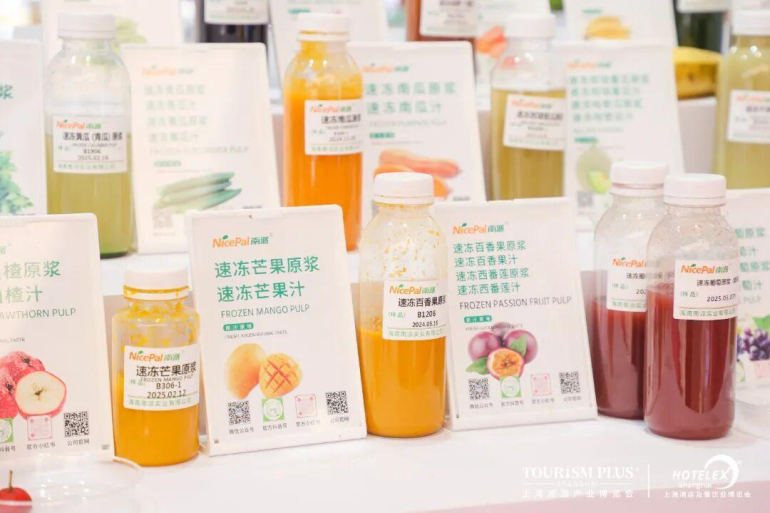  2026 HOTELEX 上海酒店及餐饮展：观众预登记通道开启，核心板块展出范围揭晓！