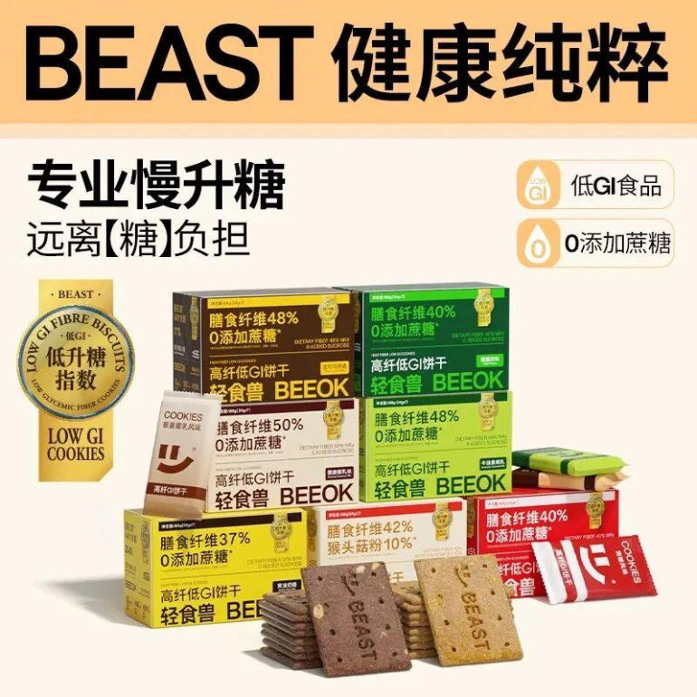  2026 HOTELEX 上海酒店及餐饮展：观众预登记通道开启，核心板块展出范围揭晓！