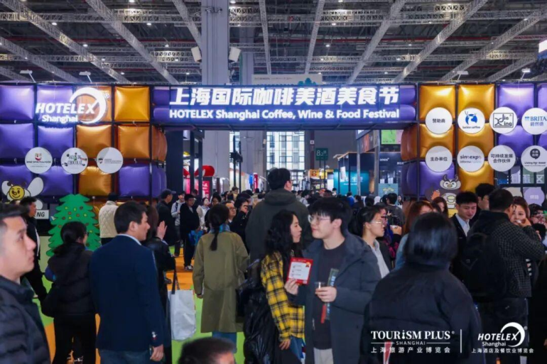  2026 HOTELEX 上海酒店及餐饮展：观众预登记通道开启，核心板块展出范围揭晓！