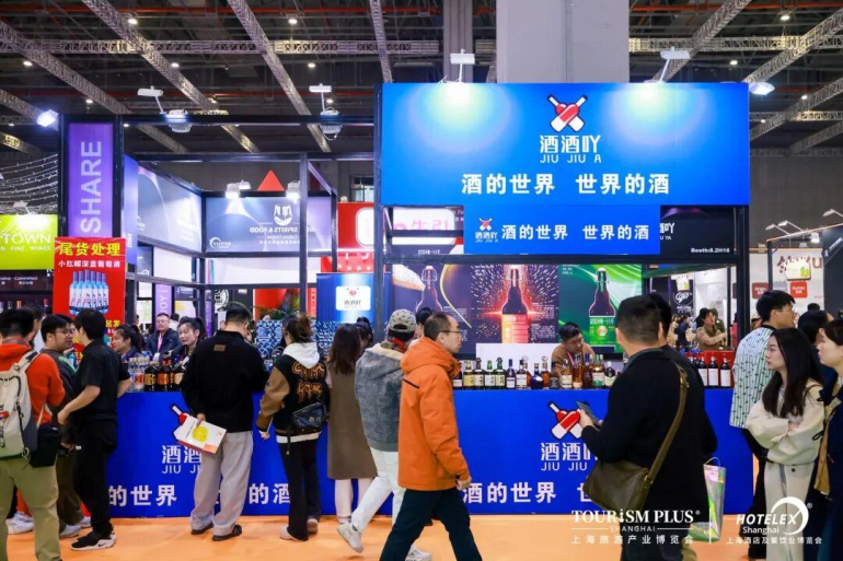  2026 HOTELEX 上海酒店及餐饮展：观众预登记通道开启，核心板块展出范围揭晓！