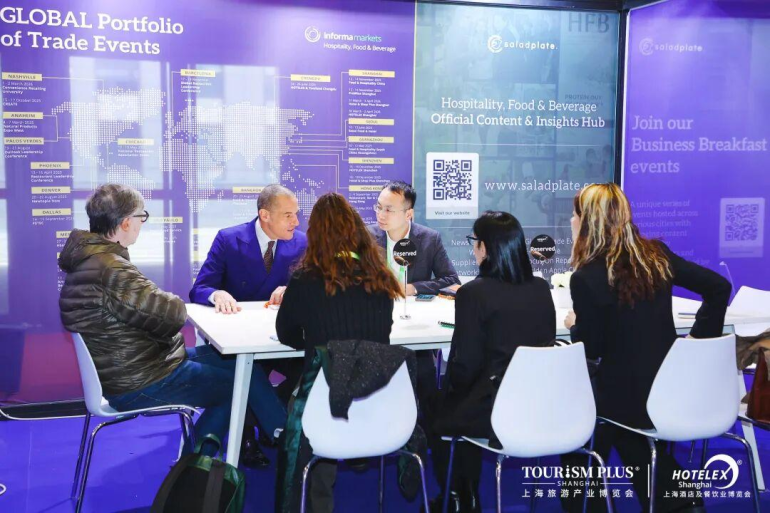  2026 HOTELEX 上海酒店及餐饮展：观众预登记通道开启，核心板块展出范围揭晓！