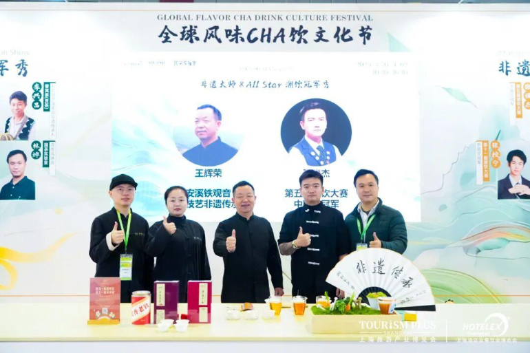  2026 HOTELEX 上海酒店及餐饮展：观众预登记通道开启，核心板块展出范围揭晓！